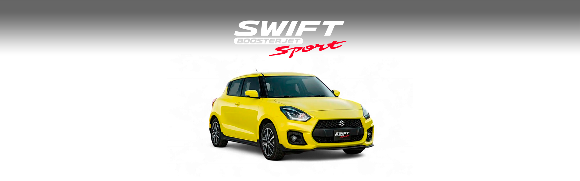 Suzuki Banner